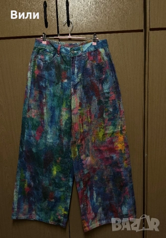 Дамски многоцветни дънки