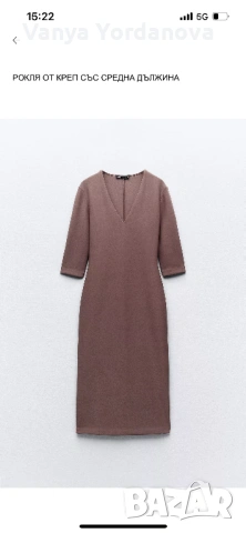 Нови дрехи Зара , снимка 3 - Рокли - 53294519