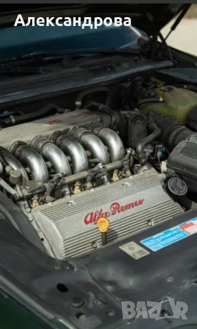 Alfa romeo 166 3.0 v6 24v busso, снимка 5 - Автомобили и джипове - 46899404