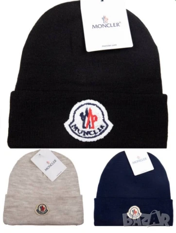 шапки celine hugo boss prada Moncler , снимка 5 - Шапки - 50744809