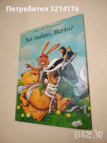 Gli anni d'oro di Topolino. Il mistero dell'uomo nuvola e altre storie, снимка 7 - Списания и комикси - 48405245