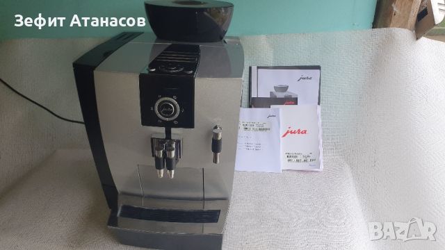 Кафемашина JURA impressa XJ5 Professional xj 5, снимка 11 - Кафемашини - 45713874