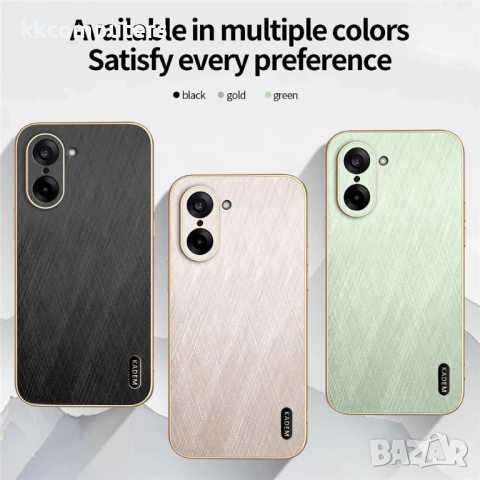 OnePlus Ace 5 Ultra 5G / Nord 5 5G Кожен калъф KADEM [Комплект с Протектор] | Черен, Златист, Зелен, снимка 9 - Калъфи, кейсове - 51929742