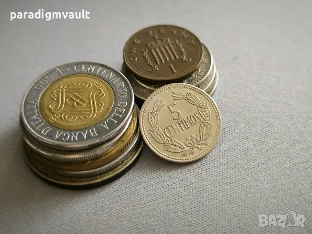 Mонета - Венецуела - 5 сентима | 1964г.