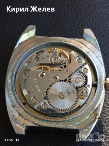 Стар механичен часовник РАКЕТА СССР за КОЛЕКЦИОНЕРИ 51042, снимка 5 - Антикварни и старинни предмети - 51503479