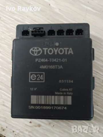 Парктроник модул Toyota , Lexus  PZ464-T0421-01 , снимка 2 - Части - 49516970