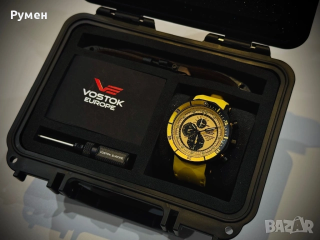 Vostok Lunokhod 2 - Мъжки кварцов часовник, снимка 2 - Мъжки - 53169740