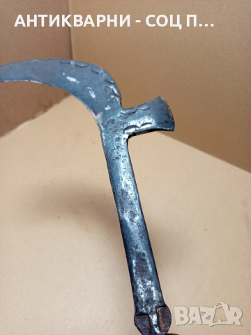 Стар Ръчно Кован Косер., снимка 6 - Антикварни и старинни предмети - 51477383