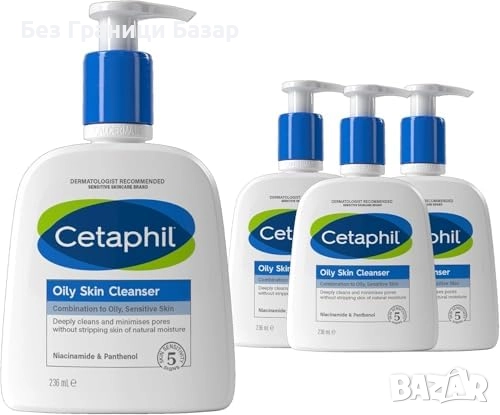 Нов Почистващ гел Cetaphil за мазна и чувствителна кожа лице 4x236 мл