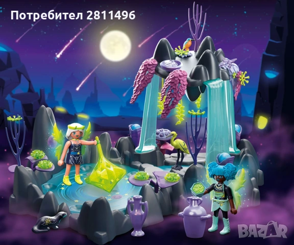 Playmobil - Лунно приказно езеро, снимка 4 - Конструктори - 53029385