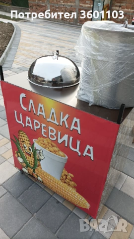 Количка за царевица на пара , снимка 4 - Колички за царевица - 53928181