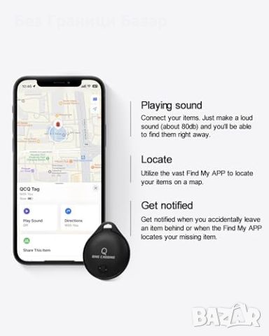 Нови Air Finder Tags за Ключове и Багаж - 4 броя с App Find My Защита, снимка 2 - Друга електроника - 46553197