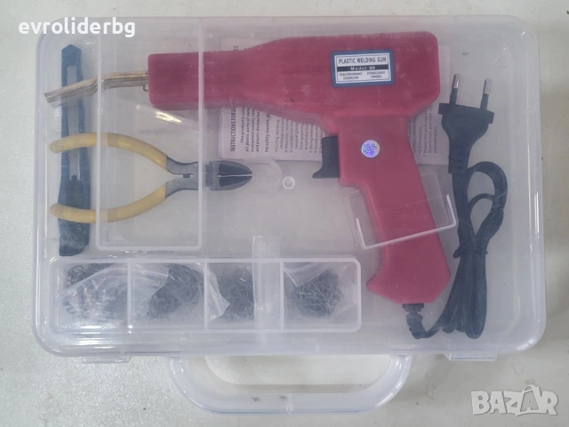 СУПЕР ЦЕНА!!!ПОЯЛНИК/ПИСТОЛЕТ 80W ЗА ЗАЛЕПЯНЕ НА ПЛАСТМАСА., снимка 7 - Поялници и запояване - 53350217