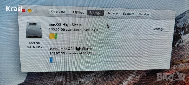 Компютър Apple iMac A1311., снимка 4 - За дома - 52840958