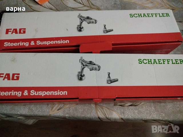 кормилна щанга голф 3 