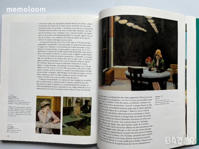 Edward Hopper, TASCHEN, Ivo Kranzfelder , снимка 5 - Специализирана литература - 53939050
