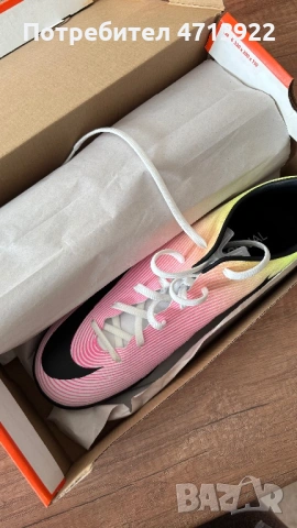 Футболни обувки Nike Mercurial – Turf