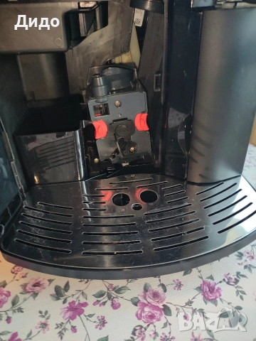 Кафеавтомат DeLonghi Magnifica Esam 3000B EX1, снимка 10 - Кафемашини - 53828955