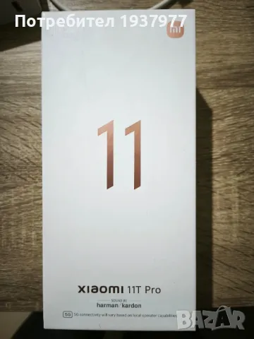 XIAOMI 11T PRO ,8GB RAM, 256GB ROM, снимка 7 - Xiaomi - 49378498