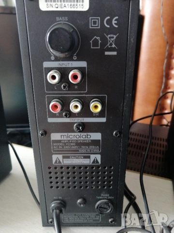 Аудиосистема Microlab FC 360, 2.1, 54W, снимка 9 - Аудиосистеми - 51627491
