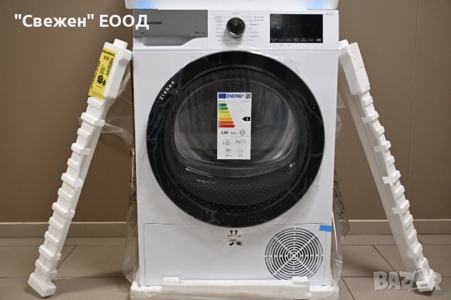 Slim Сушилня GRUNDIG GT55823F6B, термопомпа, AutoDry, 8 кг