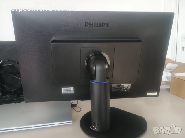 Philips 24iS4L – 24" Full HD монитор | Отлично състояние, снимка 2 - Монитори - 52442712