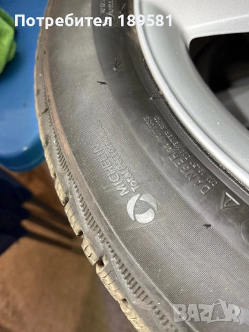 Джанти с чисто нови зимни гуми michelin alpin pilot 5 performance 19 цола за Ауди , снимка 11 - Гуми и джанти - 54022188