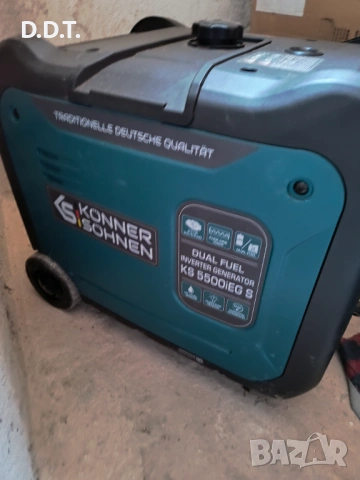 Генератор за ток 