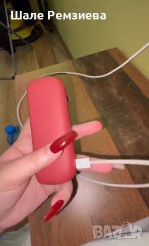 İQOS İLUMA PİNK, снимка 3 - Друга електроника - 53918753