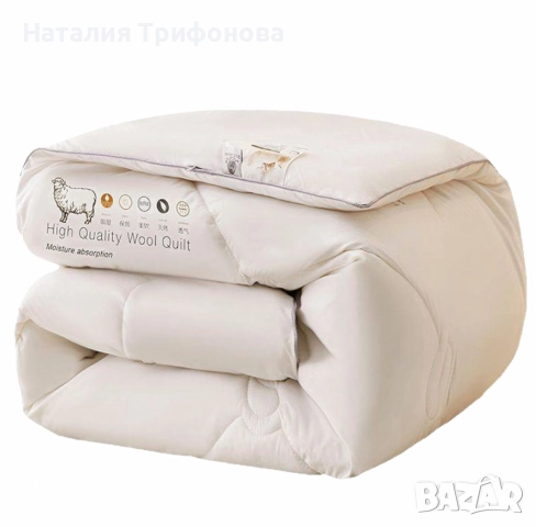 Зимен юрган с овча вълна 160x200 см – Топлина и комфорт за студените нощи, снимка 3 - Олекотени завивки и одеяла - 52878938