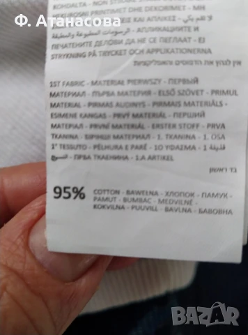 Оригинален кроп топ блуза Хари Потър Harry Potter Hogwarts, размер S, снимка 5 - Блузи с дълъг ръкав и пуловери - 51248932