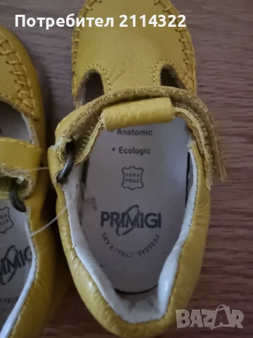 Primigi 21 обувки, снимка 2 - Детски обувки - 50719652