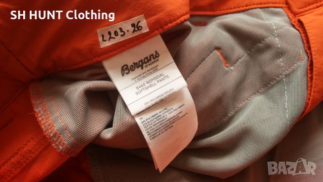 Bergans of NORWAY Romsdal Softshell Stretch Pant XL еластичен панталон - 945, снимка 14 - Екипировка - 45318967