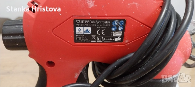 Електрически пистолет за боядисване Purework 110w., снимка 4 - Други инструменти - 52102038