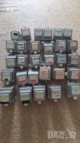 Магнетрони 