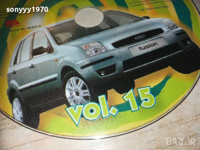 SUPER AUTO HITS VOL.15 CD 0109241211, снимка 5 - CD дискове - 47091397