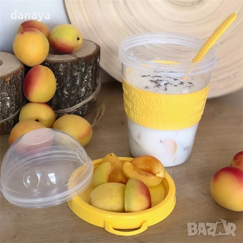 3745 Чаша за мюсли с лъжичка, BPA FREE, 600 ml, снимка 8 - Кутии за храна - 53764142