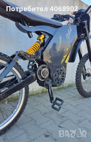 Електрическо колело мотор EMB 12Kw, снимка 6 - Велосипеди - 49905428