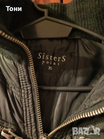 SISTER'S POINT Оригинал Нова Дамска Зимна Грейка с Качулка с Пух XS , снимка 3 - Якета - 53435015