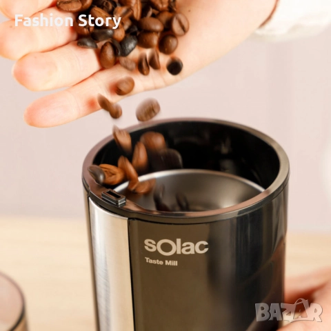 Кафемелачка Solac Taste Mill, снимка 3 - Кафемашини - 52216010