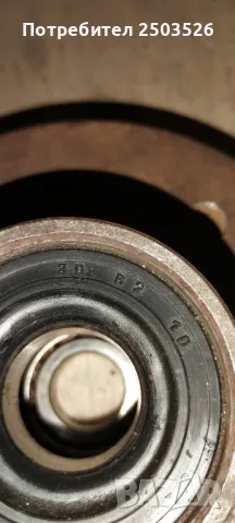 Главинa за ремарке, снимка 4 - Части - 50295476