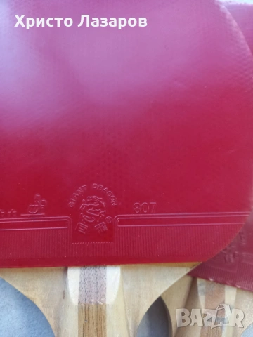 Халки за тенис на маса, снимка 5 - Тенис - 53436876