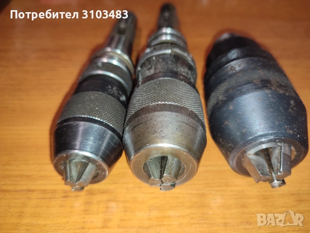 Патронници-Rohm/Аркус/USSR, снимка 3 - Стругове - 53167337