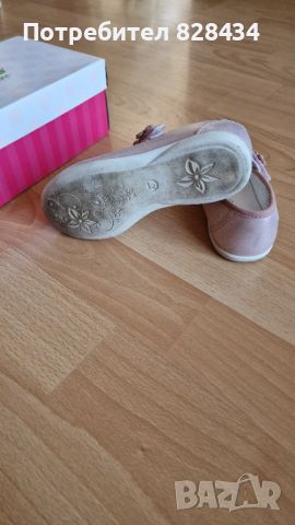 Обувки Capcake, снимка 5 - Детски обувки - 45819135