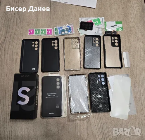 Samsung galaxy s21 ultra , снимка 17 - Samsung - 48917020