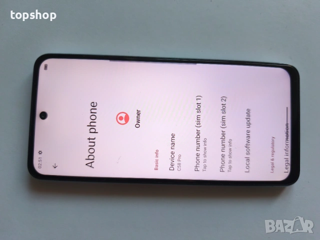 Смартфон OUKITEL C58 Pro 256GB памет и 24GB RAM Андроид 14  , снимка 10 - Други - 53844219