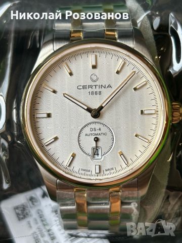 CERTINA DS-4 Automatic 25J, снимка 3 - Мъжки - 45602863