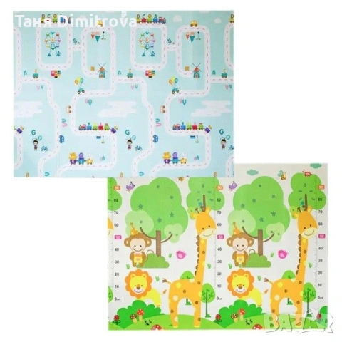 Детска постелка🆕