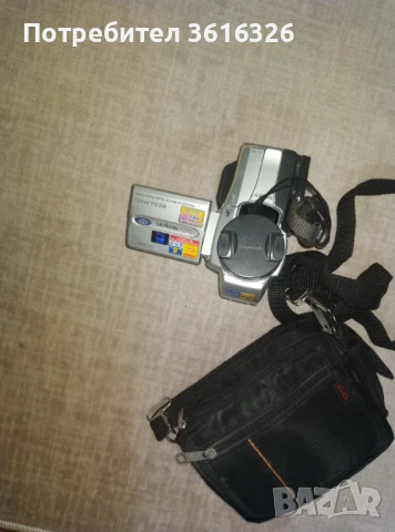 дигитална камера 