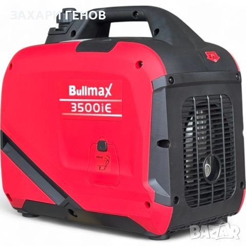 3.5kW Инверторен генератор за ток 3500i ел. старт, Дистанционно управление, снимка 5 - Генератори - 51470210